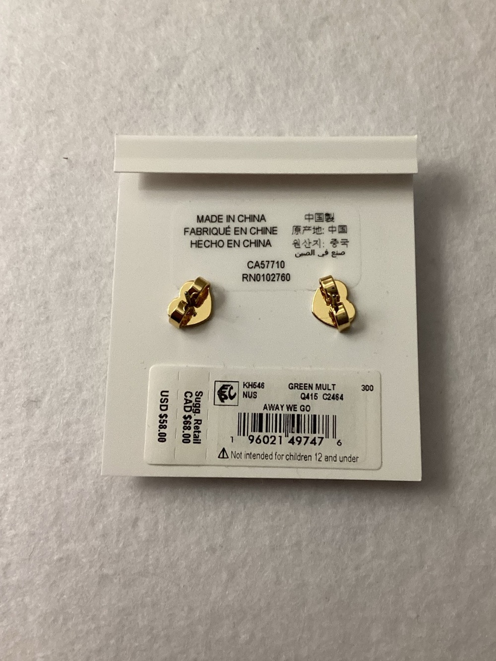 Kate Spade Away We Go Suitecase Stud Earrings - Picture 7 of 8